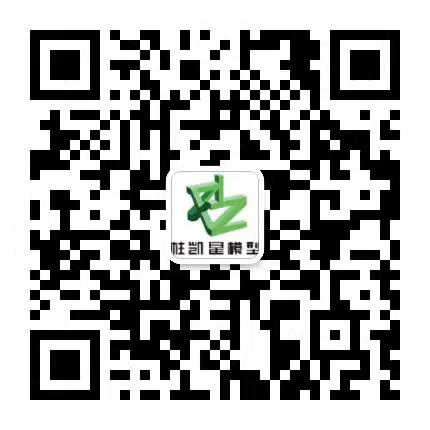 贵阳柱凯星建筑模型设计有限公司【官网】